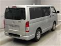 2018 Toyota Regiusace Van