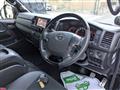 2018 Toyota Regiusace Van