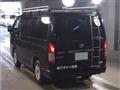 2021 Toyota Hiace Van