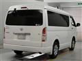 2015 Toyota Hiace Wagon