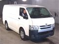 2015 Toyota Hiace Van