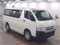 2019 Toyota Hiace Van
