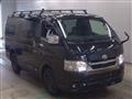 2023 Toyota Hiace Van