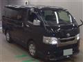 2023 Toyota Hiace Van