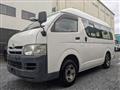 2005 Toyota Hiace Van