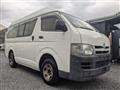 2005 Toyota Hiace Van