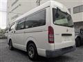 2005 Toyota Hiace Van