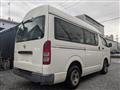 2005 Toyota Hiace Van