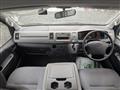 2005 Toyota Hiace Van