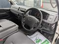2005 Toyota Hiace Van