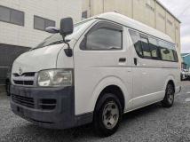 2005 Toyota Hiace Van