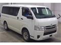 2014 Toyota Regiusace Van