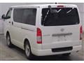 2014 Toyota Regiusace Van