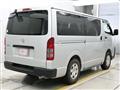 2021 Toyota Hiace Van