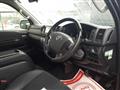 2016 Toyota Hiace Van