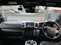 2019 Toyota Regiusace Van