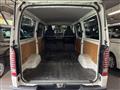 2019 Toyota Regiusace Van