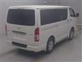 2023 Toyota Hiace Van