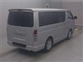 2007 Toyota Hiace Van
