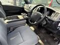2007 Toyota Hiace Van
