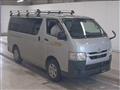 2020 Toyota Hiace Van