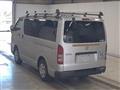 2020 Toyota Hiace Van
