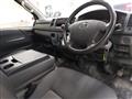 2014 Toyota Regiusace Van