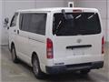 2013 Toyota Hiace Van