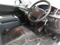 2013 Toyota Regiusace Van