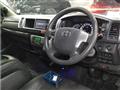 2014 Toyota Regiusace Van