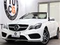 2016 Mercedes-Benz E-Class