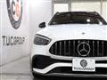 2023 Mercedes-Benz C-Class