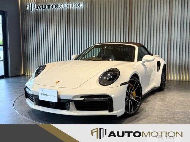 2020 Porsche 911