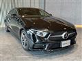 2020 Mercedes-Benz Cls-Class