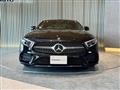 2020 Mercedes-Benz Cls-Class
