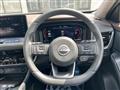 2024 Nissan X-Trail
