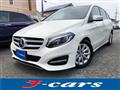 2015 Mercedes-Benz B-Class