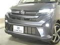 2025 Daihatsu Move