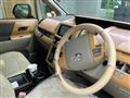2009 Toyota Noah