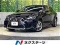 2020 Lexus IS