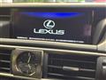 2020 Lexus IS