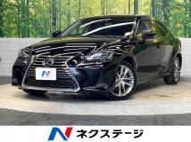 2020 Lexus IS