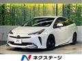 2022 Toyota Prius