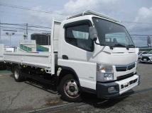 2020 Mitsubishi Fuso Canter