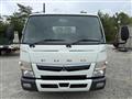 2020 Mitsubishi Fuso Canter