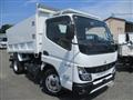 2022 Mitsubishi Fuso Canter