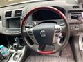 2010 Toyota Crown
