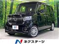 2021 Honda N BOX