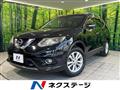 2014 Nissan X-Trail