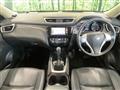 2014 Nissan X-Trail